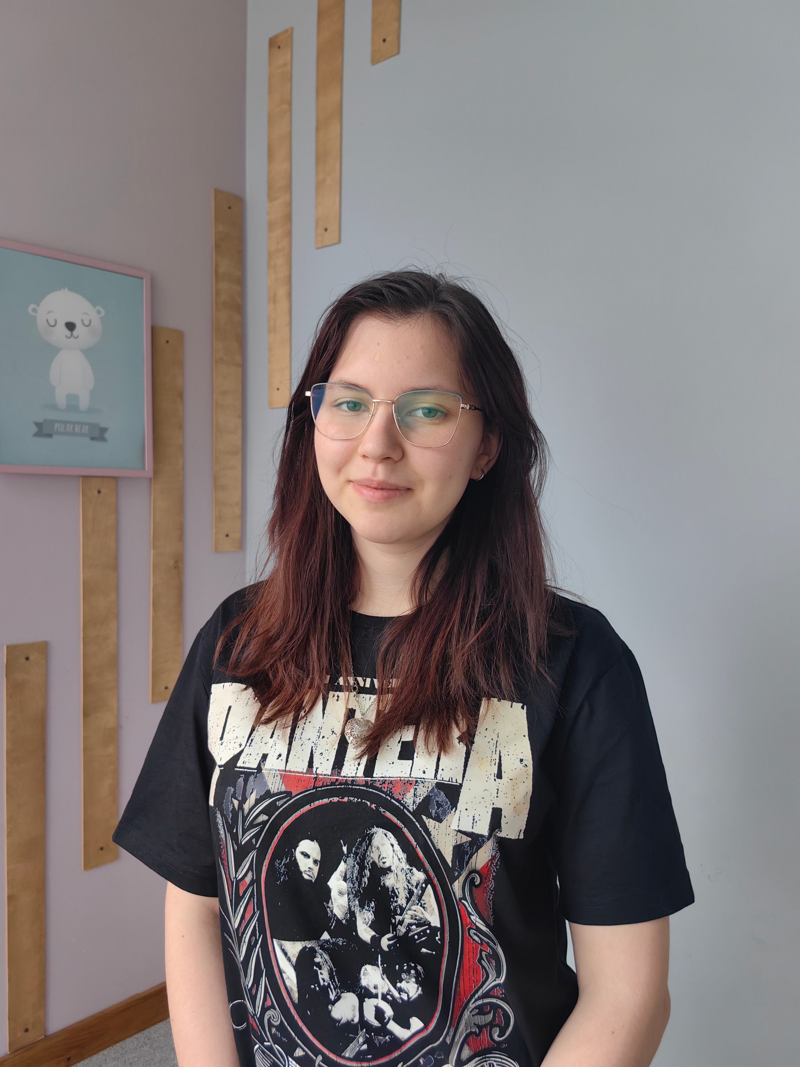 Подробнее, Лиза