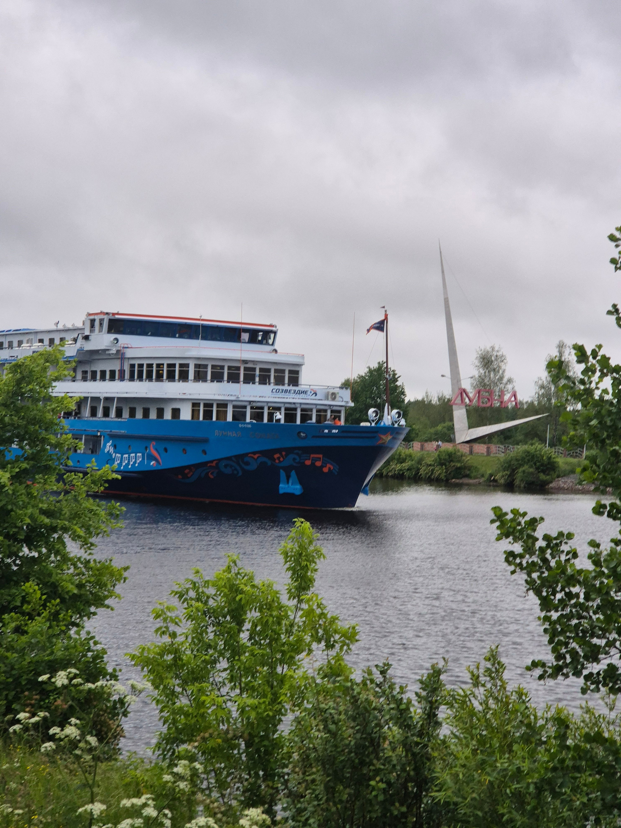 2025. Walk & Fly with Batay