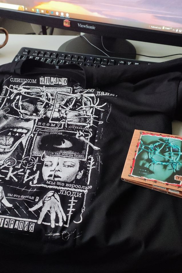 Нуки — Терапия. Фотограф из Москвы — DASHA NOVA | Авторская фотография в разных жанрах