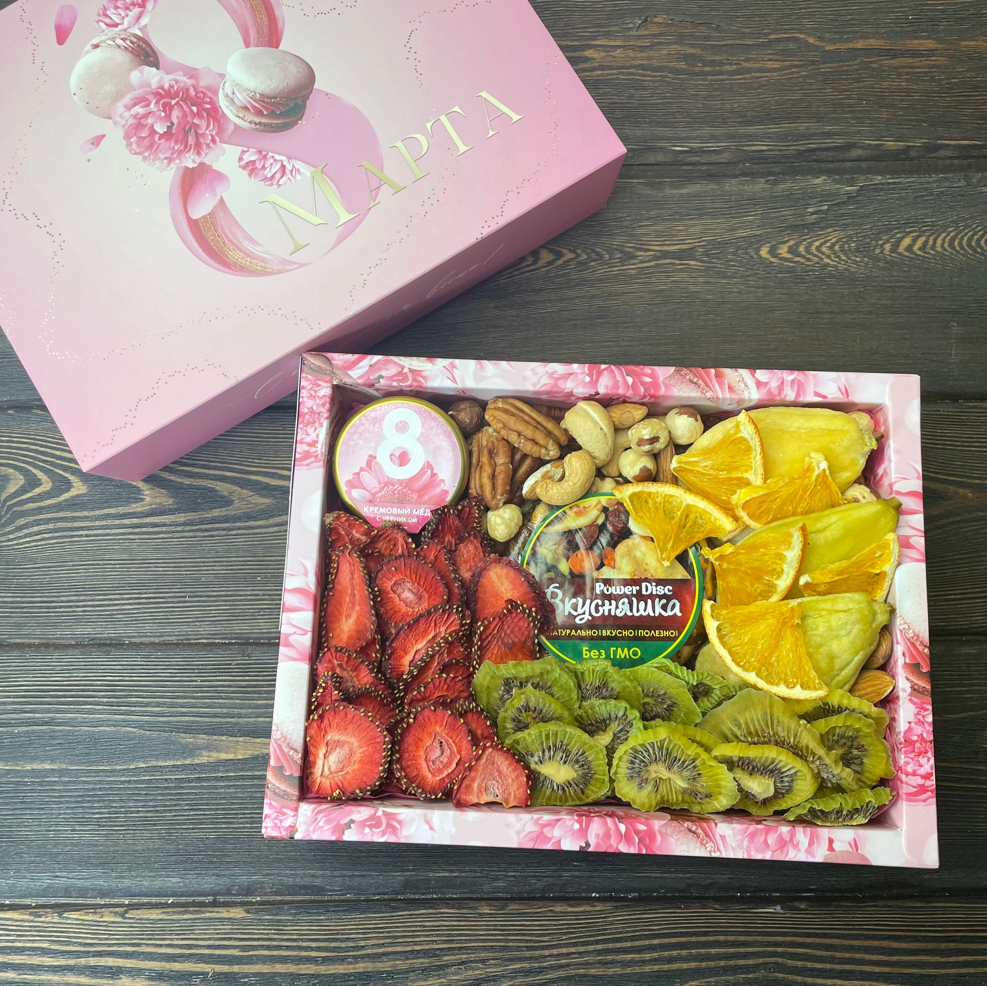 Подарочные наборы из Сухофруктов. Клубника в шоколаде в Сургуте