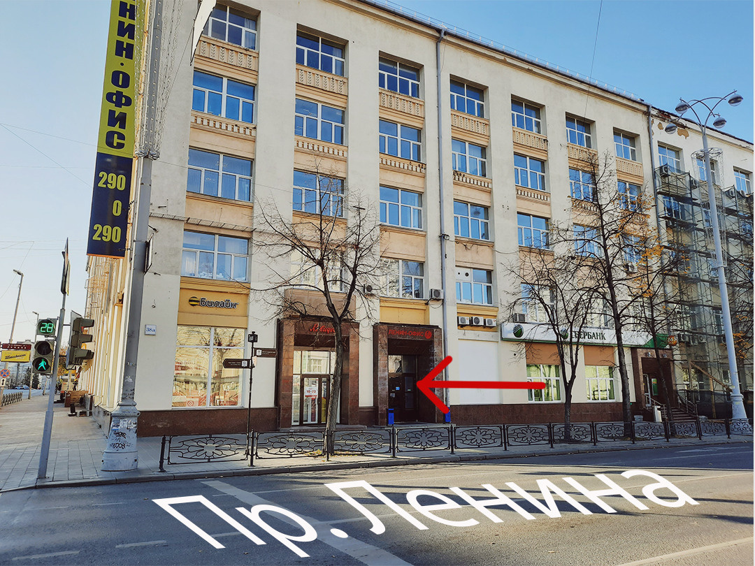 Фотостудия Лайт Рум - адрес и контакты. Детская фотостудия Екатеринбург ЛайтРум аренда и фотосессии