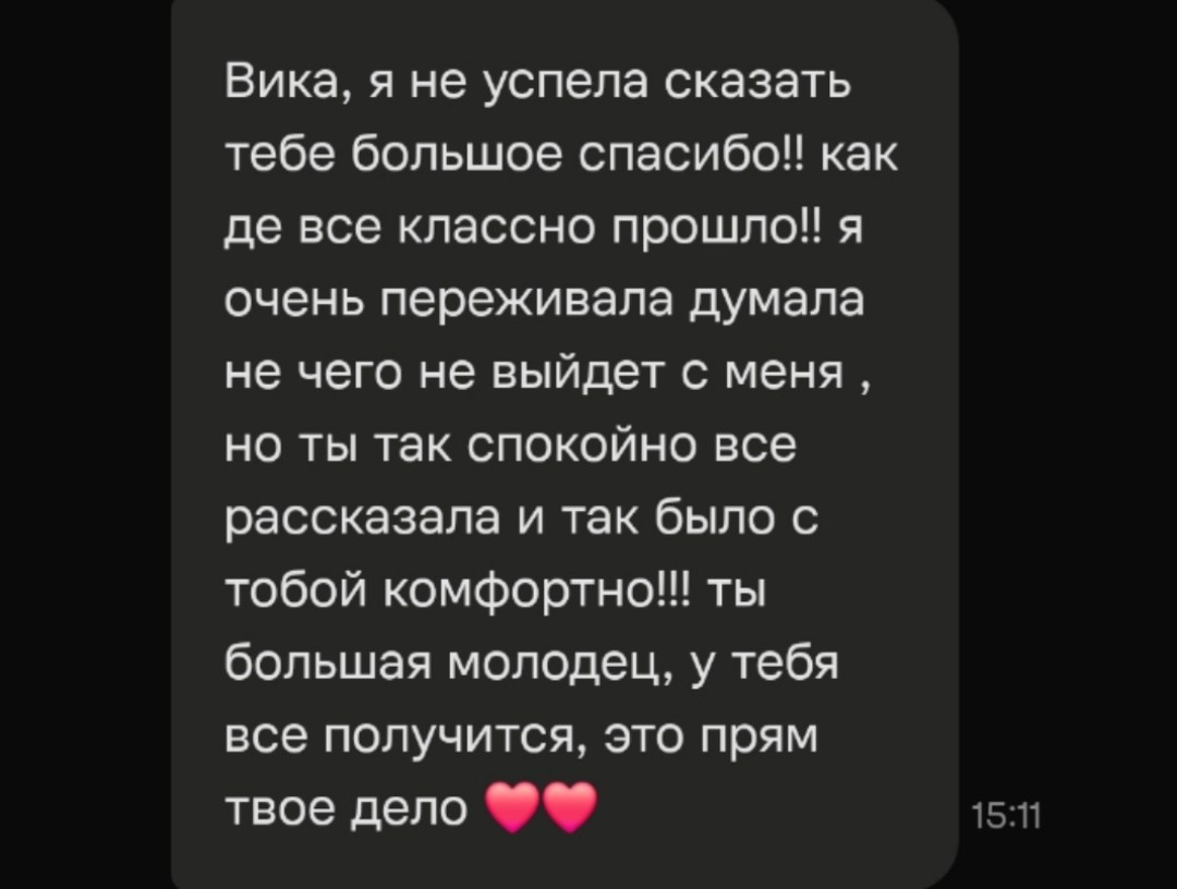 Журнал в стиле ПЛЕЙБОЙ PLAYBOY. Будуар и глянцевые фотосессии в Ростове-на-Дону!