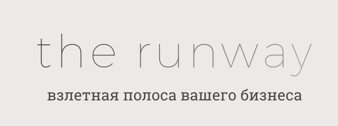 Бизнес-коуч Спб Москва