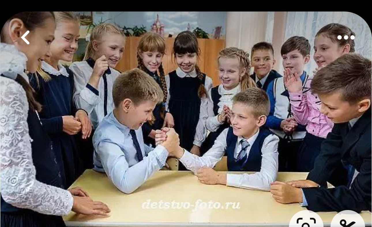 4 класс ПЛАН ДЕЙСТВИЙ НА ФОТОСЕССИИ (1)