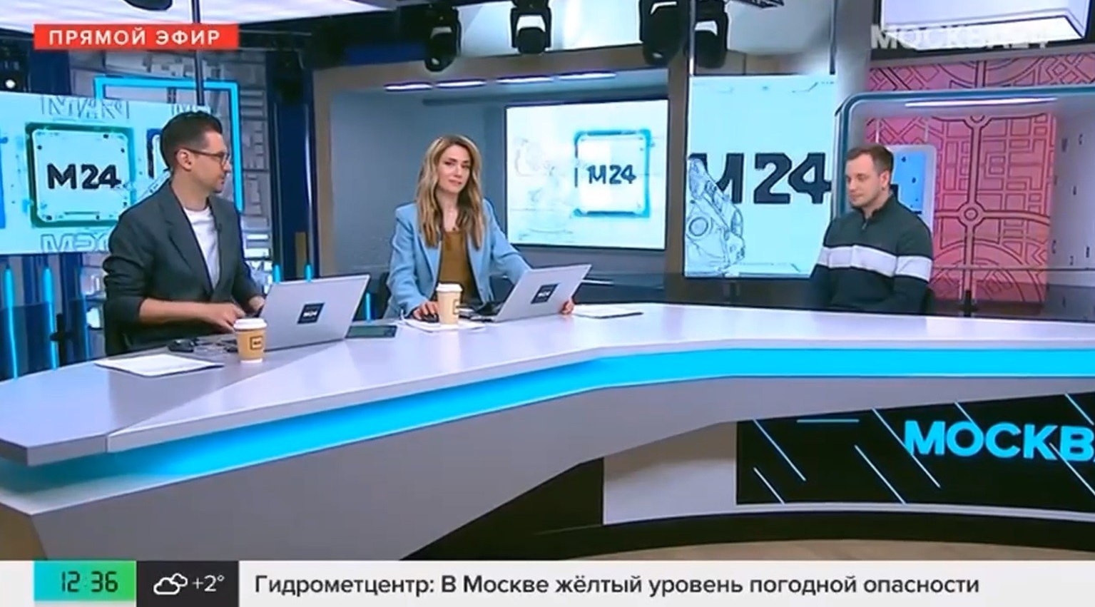 Я на ТВ. RedGeek — blogger and expert in education and IT Kirill Sitnov