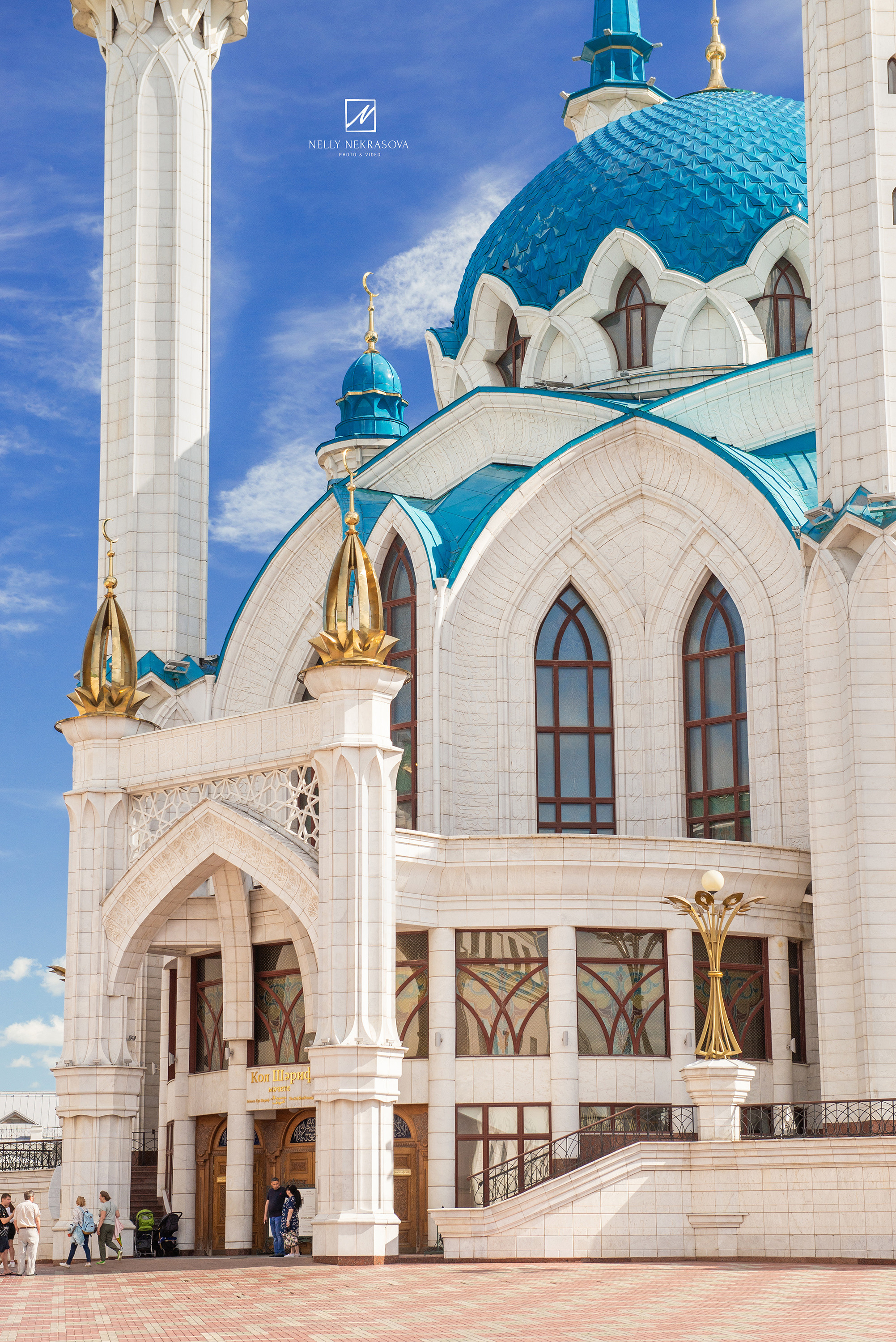 Казань, Татарстан. Мечеть Кул-Шариф