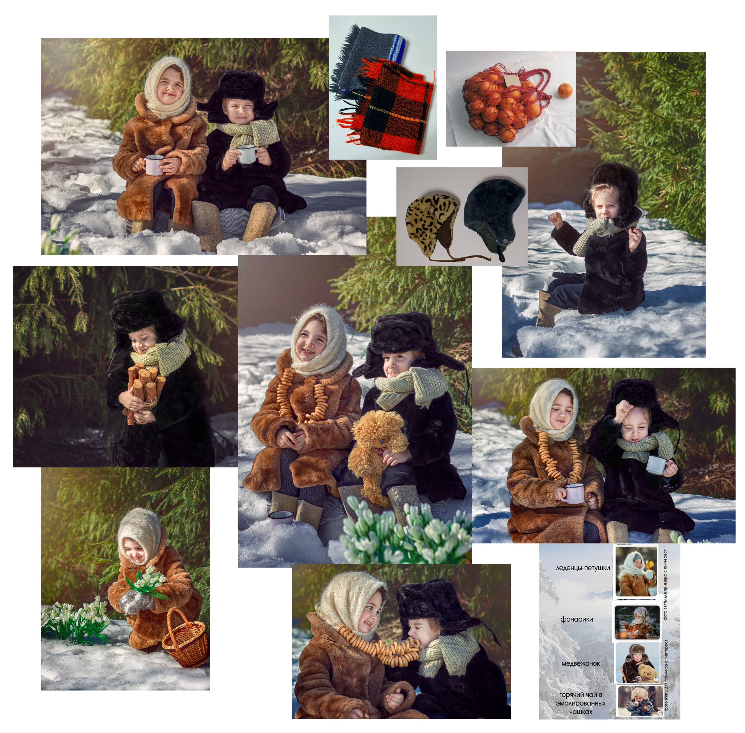 Фотограф Алина Лебедь