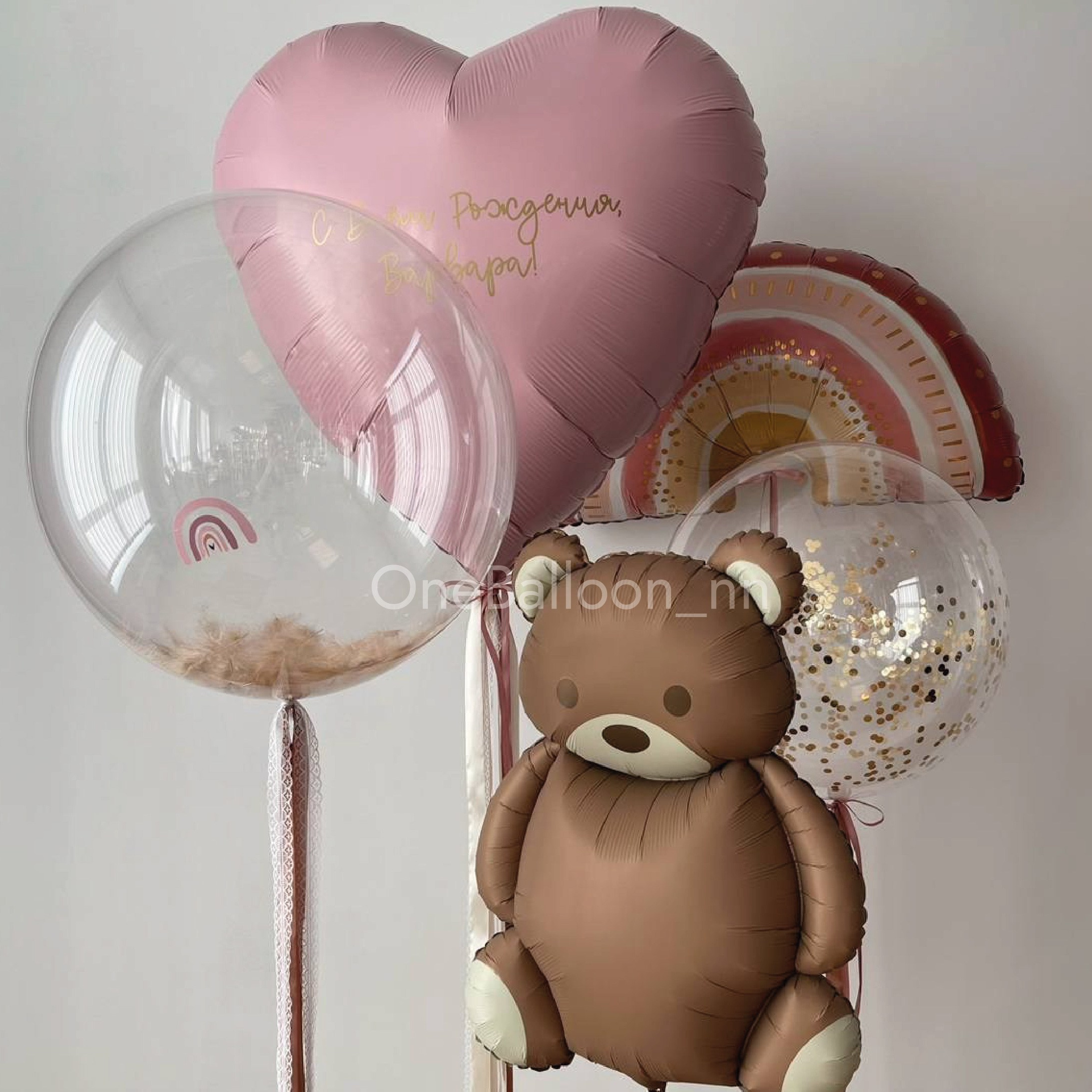 Каталог ассортимент композиций наборов воздушных и гелиевых шаров. One Balloon Воздушные и гелиевые шары Фотозоны Нижний Новгород