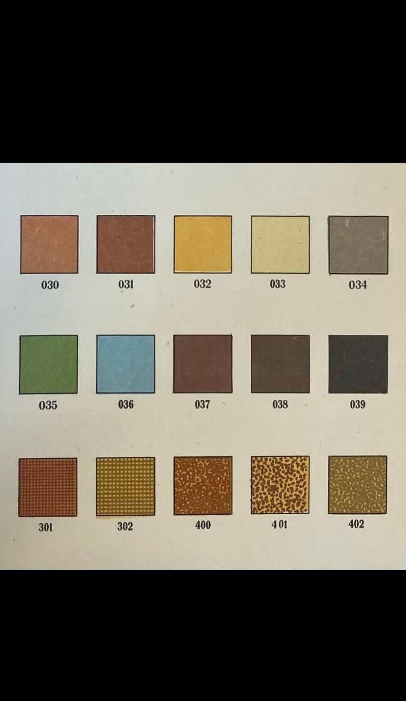 Каталог Главстройкерамика. Метлахская плитка парадных Санкт-Петербурга