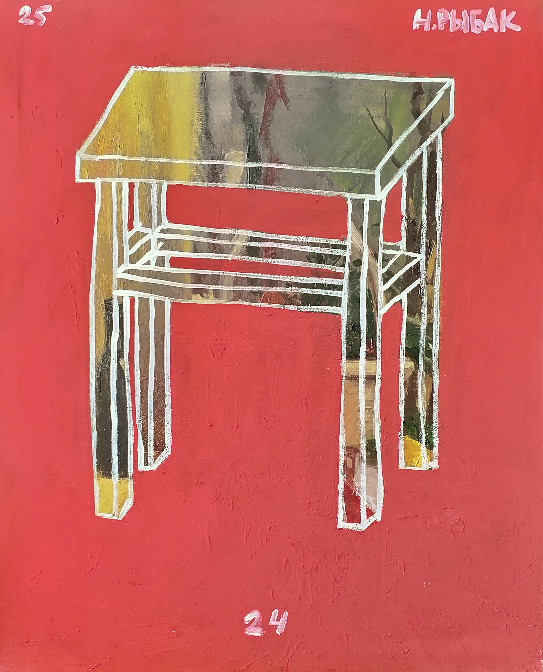 Табуретки на холстах. Художник Рыбак Николай