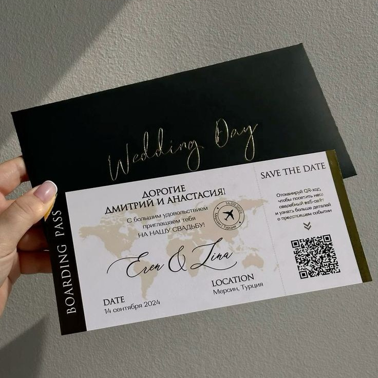 Организация мероприятий в Екатеринбурге BORDO