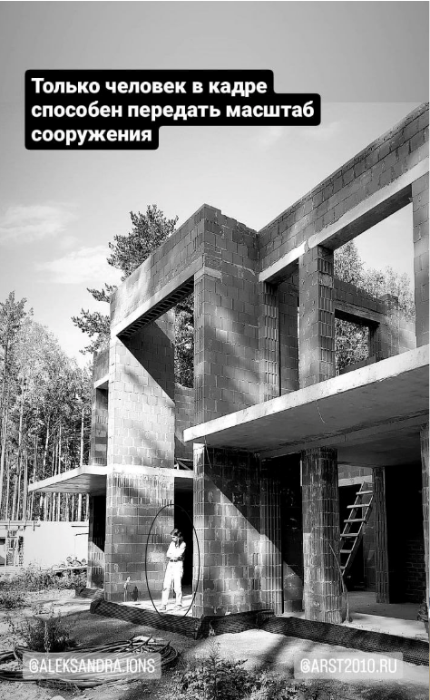 MAXON Development. SPace F/A