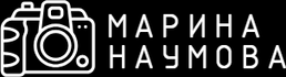 marinanaumova-photo.ru