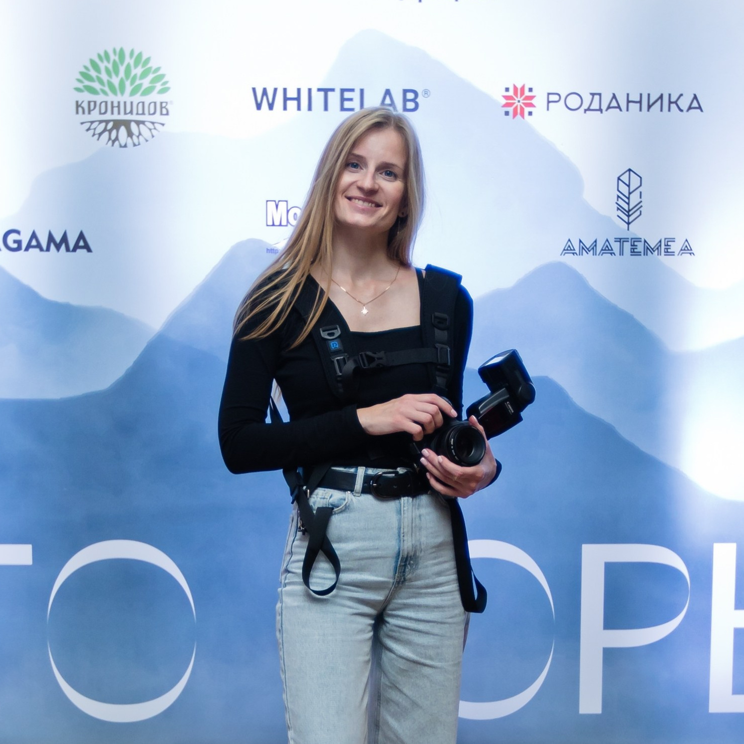 Фотограф Трынкова Татьяна