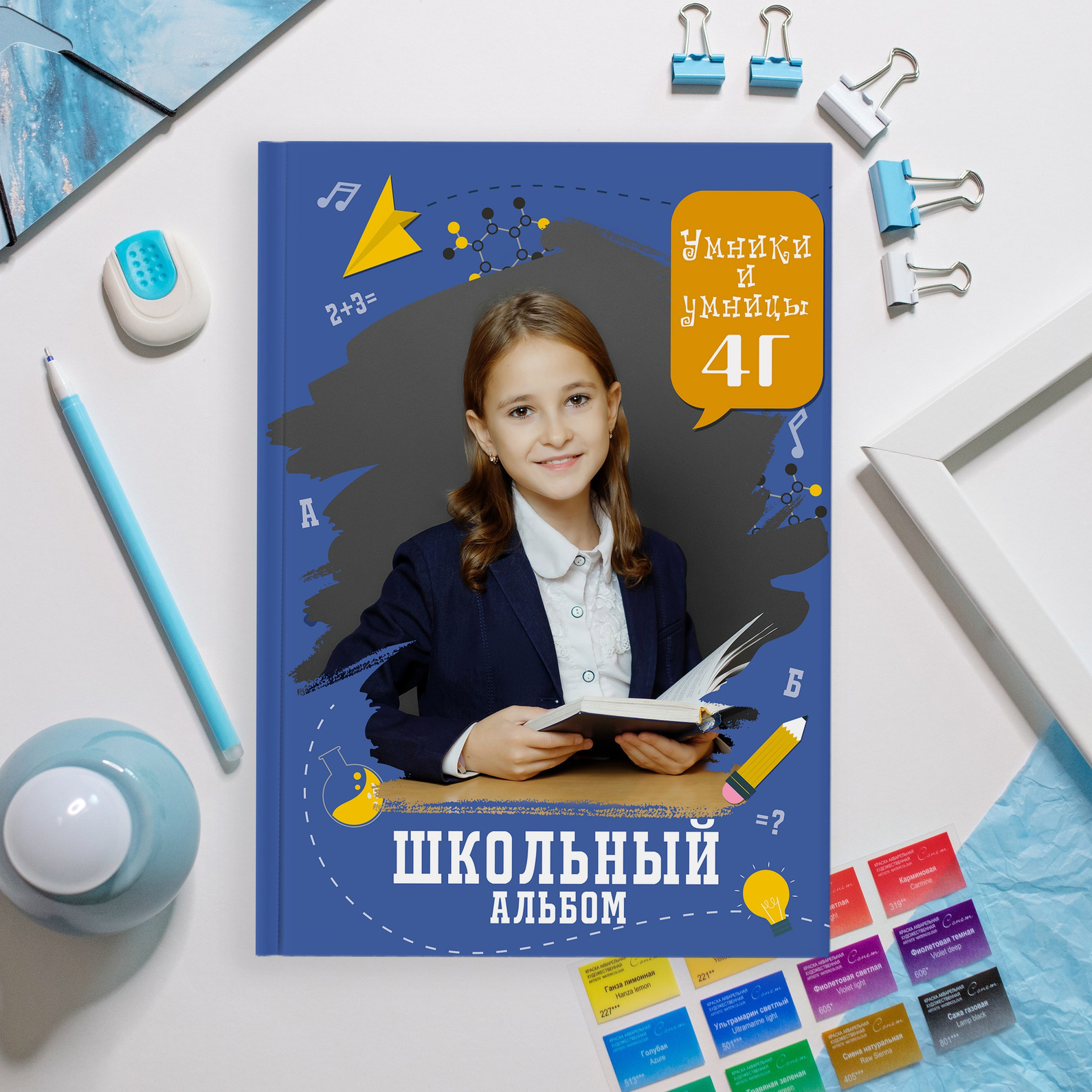 Главная (1). Фотограф в Михнево Юлия Коляскина