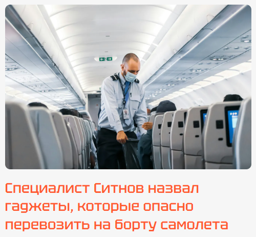 TechInsider. Кирилл Ситнов — преподаватель программирования, эксперт IT и профессиональный фотограф