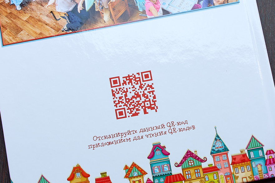 Альбомы и цены. Фотограф в Орле Павел Черкасов