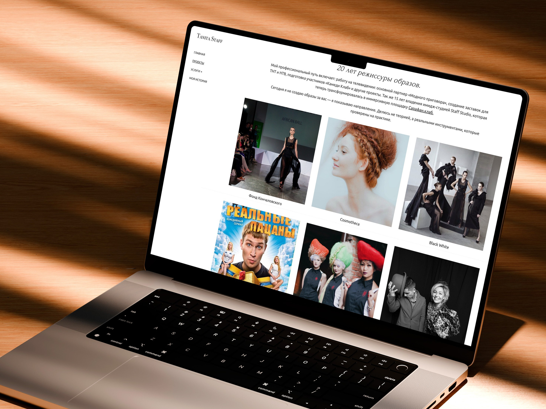 ВИЗУАЛЬНЫЙ КОД