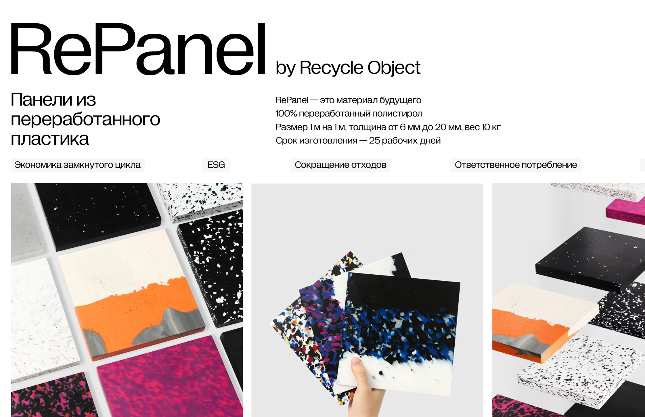 Кейсы. Интерьерный фотограф Москва Татьяна Казакова