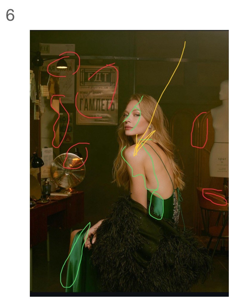 Модуль 2. Управление светом