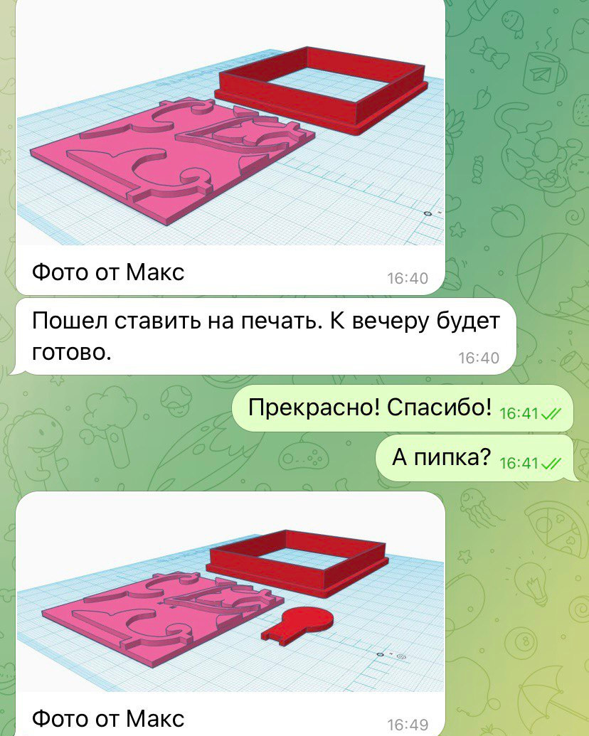 История Создания «ПЛИТЧЕНЕК». Метлахская плитка парадных Санкт-Петербурга