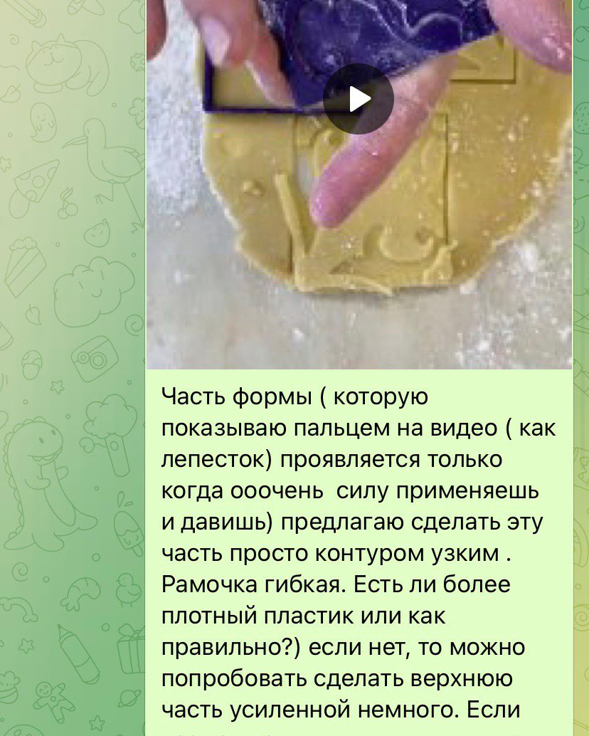 История Создания «ПЛИТЧЕНЕК». Метлахская плитка парадных Санкт-Петербурга