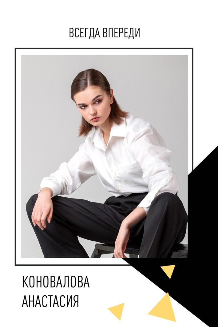 AXIOMA │ Выпускные альбомы в Иркуске. Альбом в подарок! Закажи сейчас!