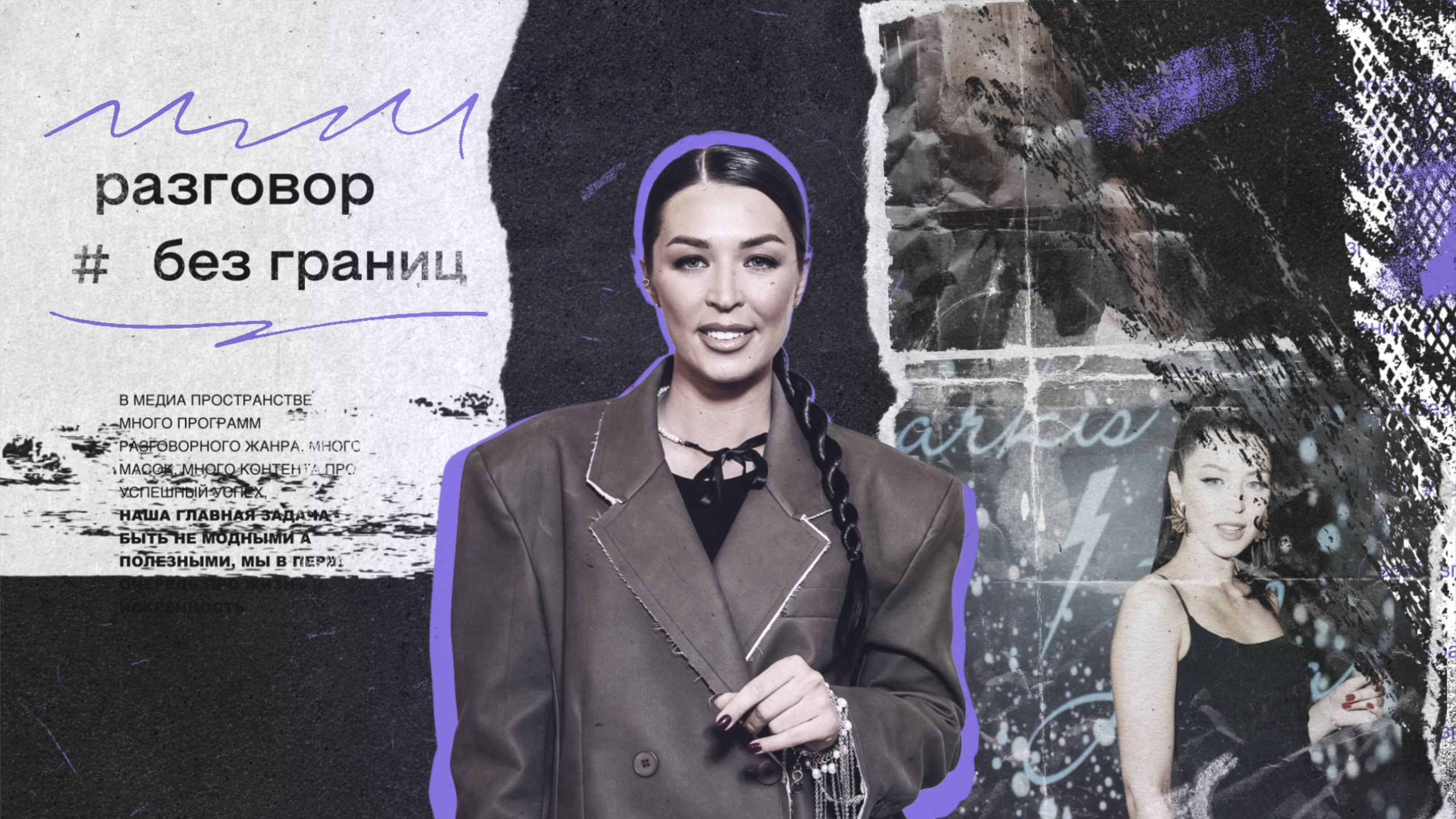 Стоимость видеосъёмки — Vision-media