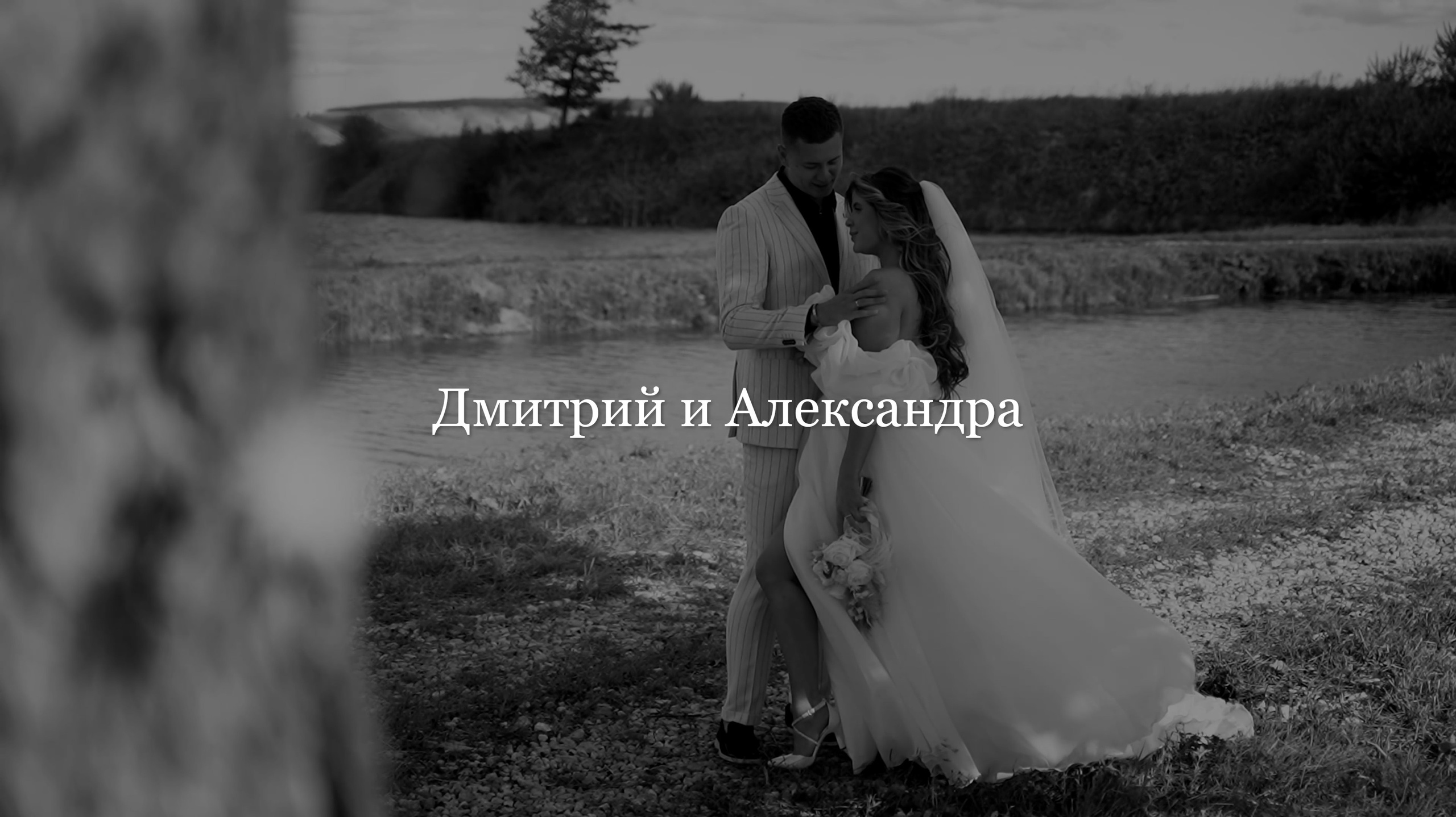 Видеограф на свадьбу в Ульяновске. Свадебная видеосъёмка в Ульяновске, свадебный видеооператор Ульяновск