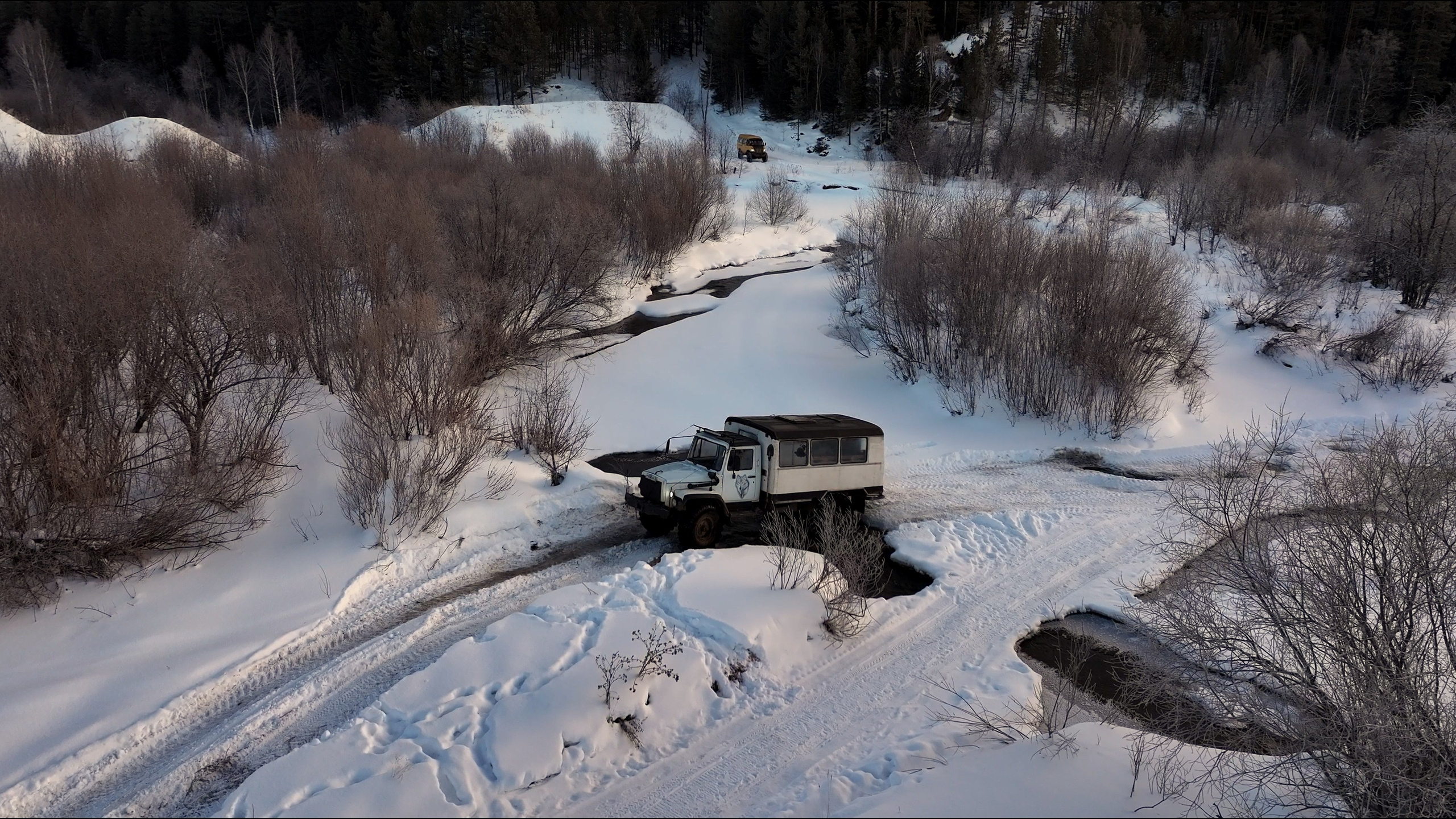 Inzer Teeth in Winter — Southern Urals Aerial Film