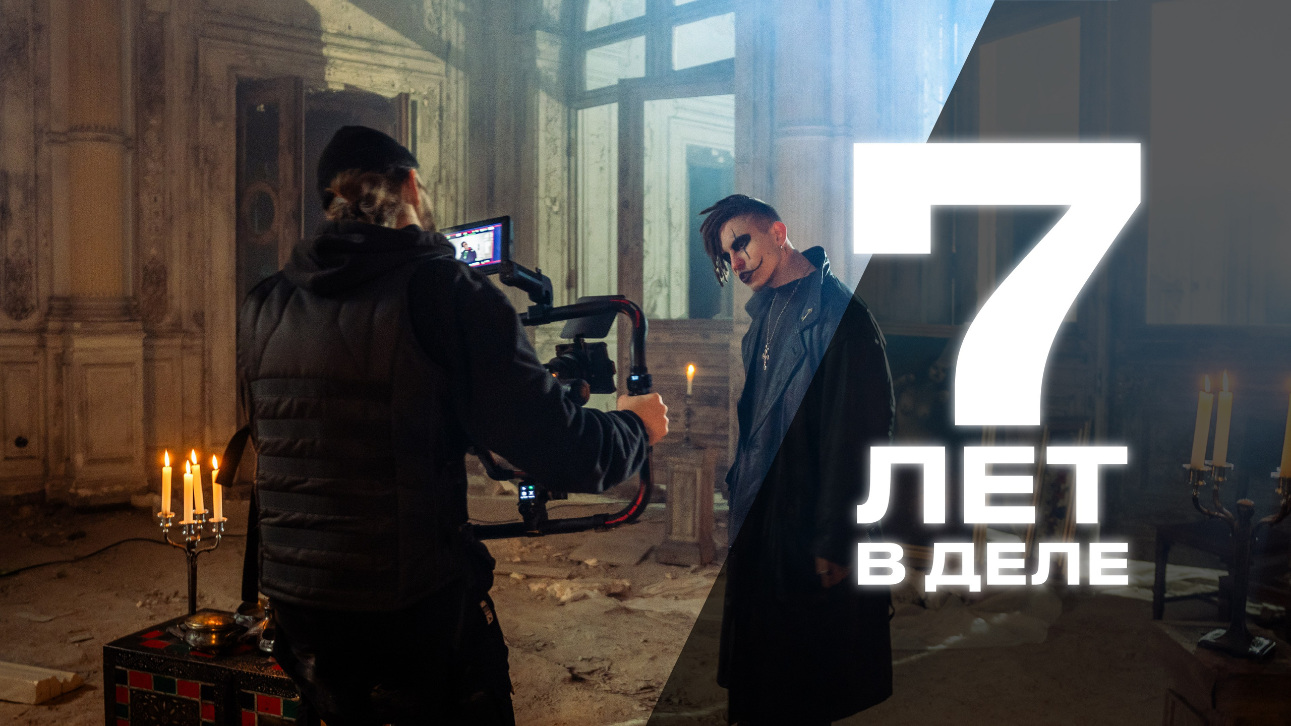 Киностудия Lozinsky Films — The Point Is View