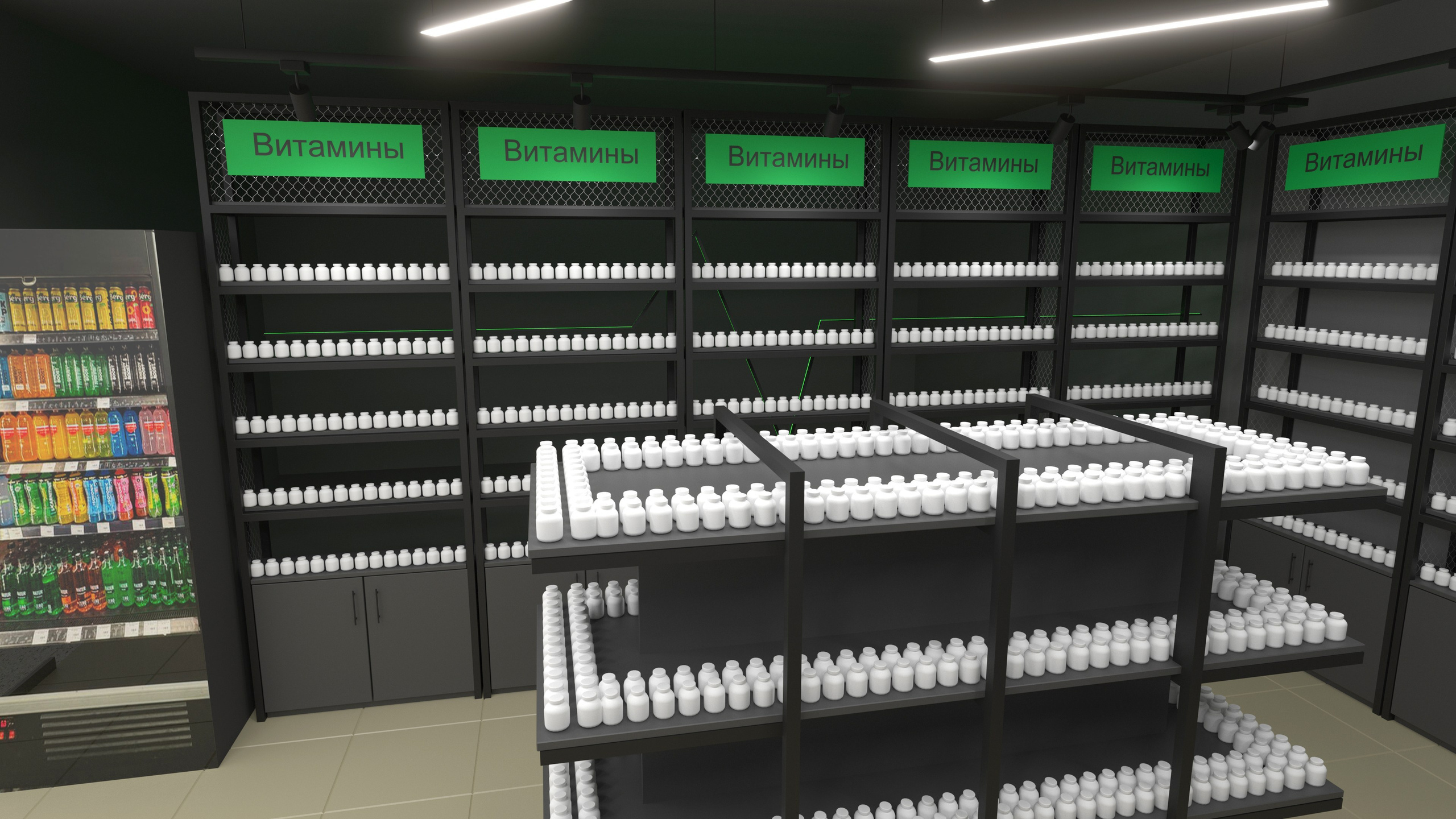 Визуализация магазина спортивного питания MYPULSE в Москве — проект в торговом центре - смотреть в портфолио