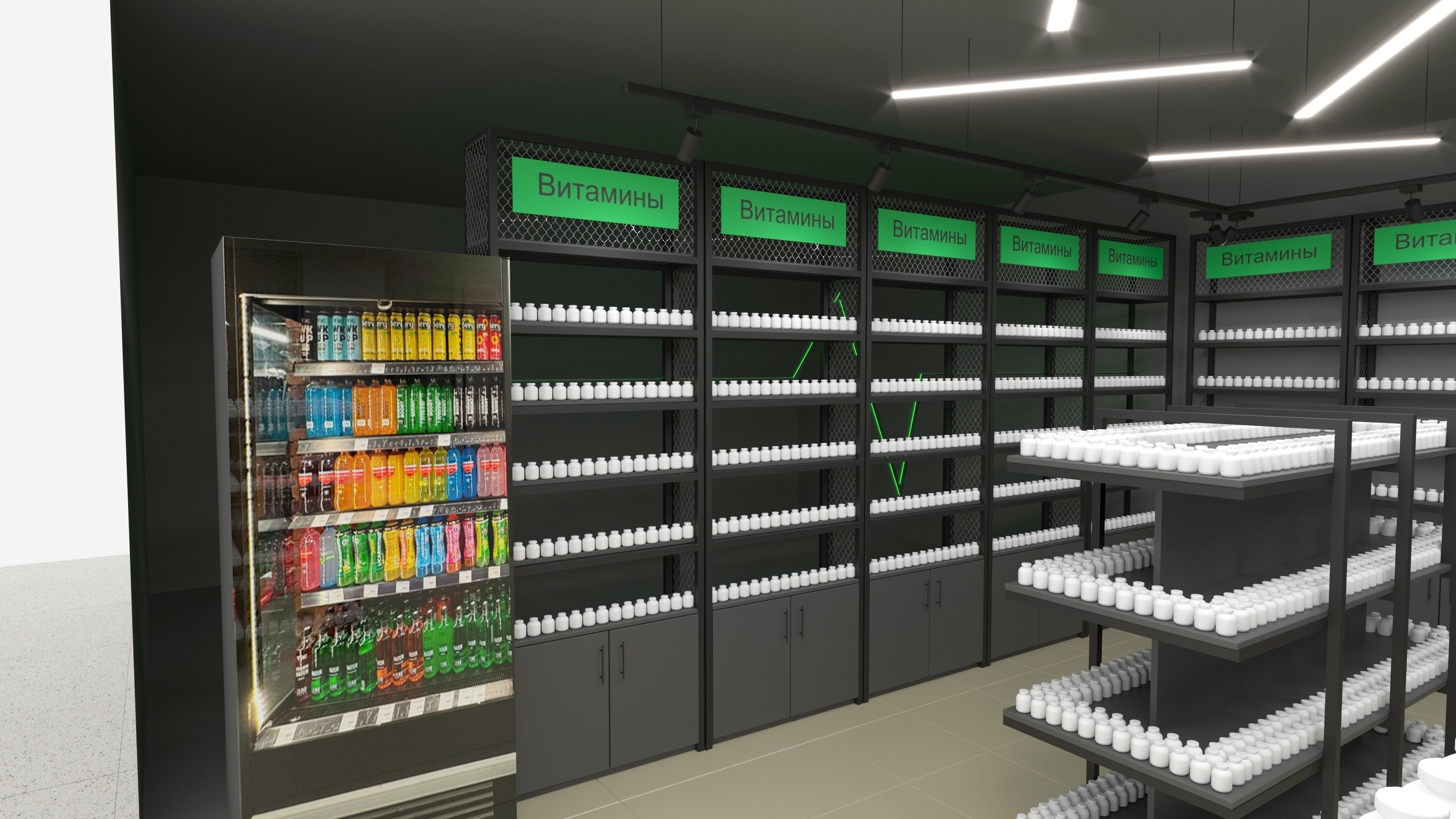Визуализация магазина спортивного питания MYPULSE в Москве — проект в торговом центре - смотреть в портфолио