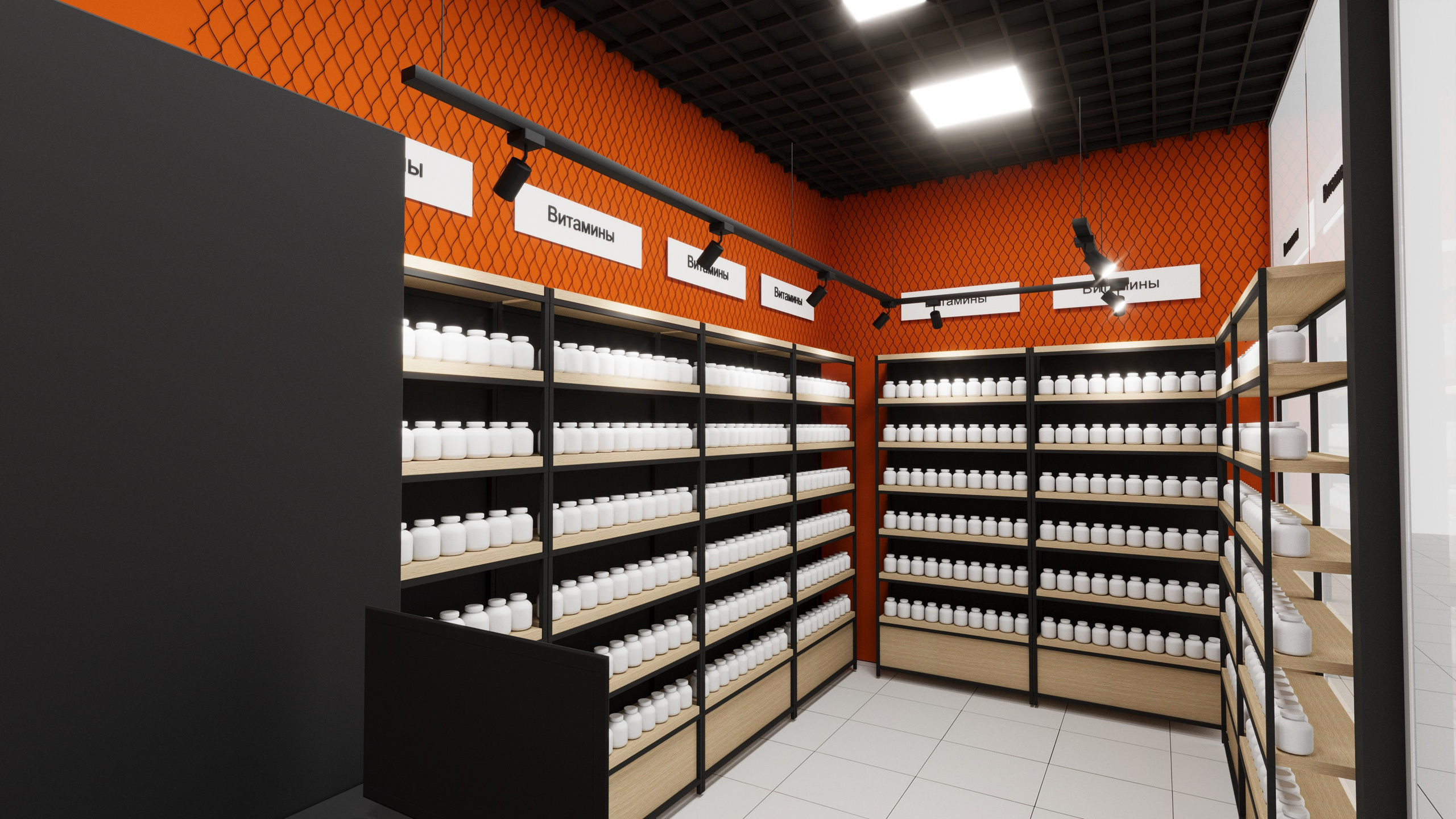 Визуализация магазина спортивного питания 5LB для согласования концепции с ТЦ «ЗИЛ» (Москва)
