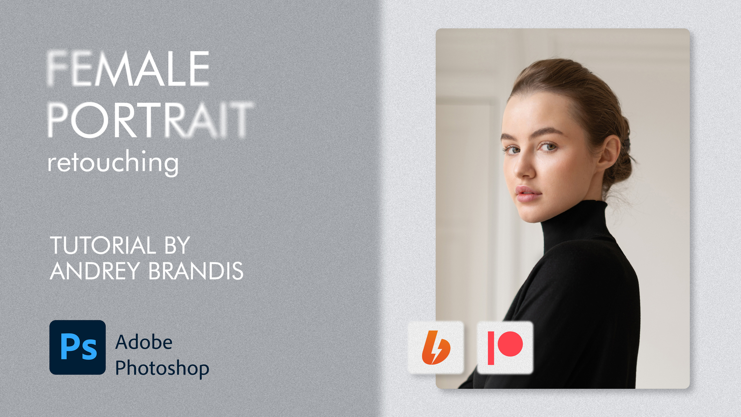 Shop. Andrey Brandis is a photographer