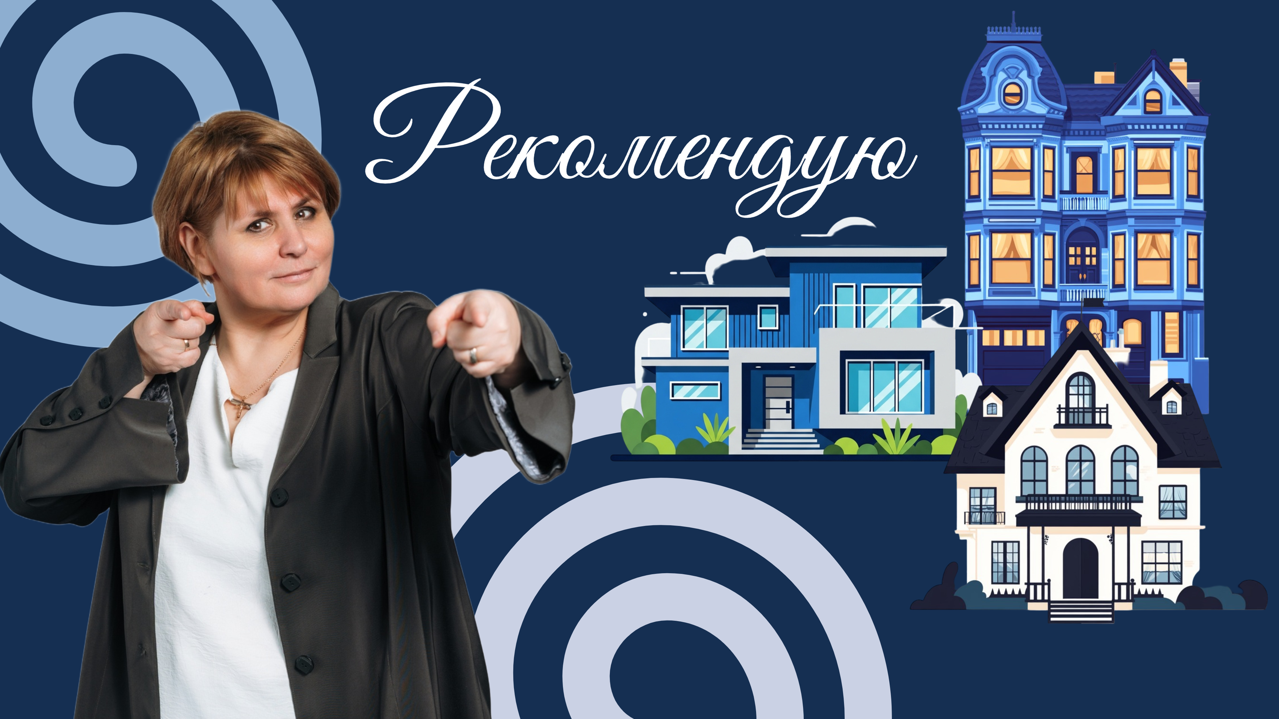 PRO ТУРИЗМ. Территория M.I.C.E. Территория EVENT. Организация мероприятий