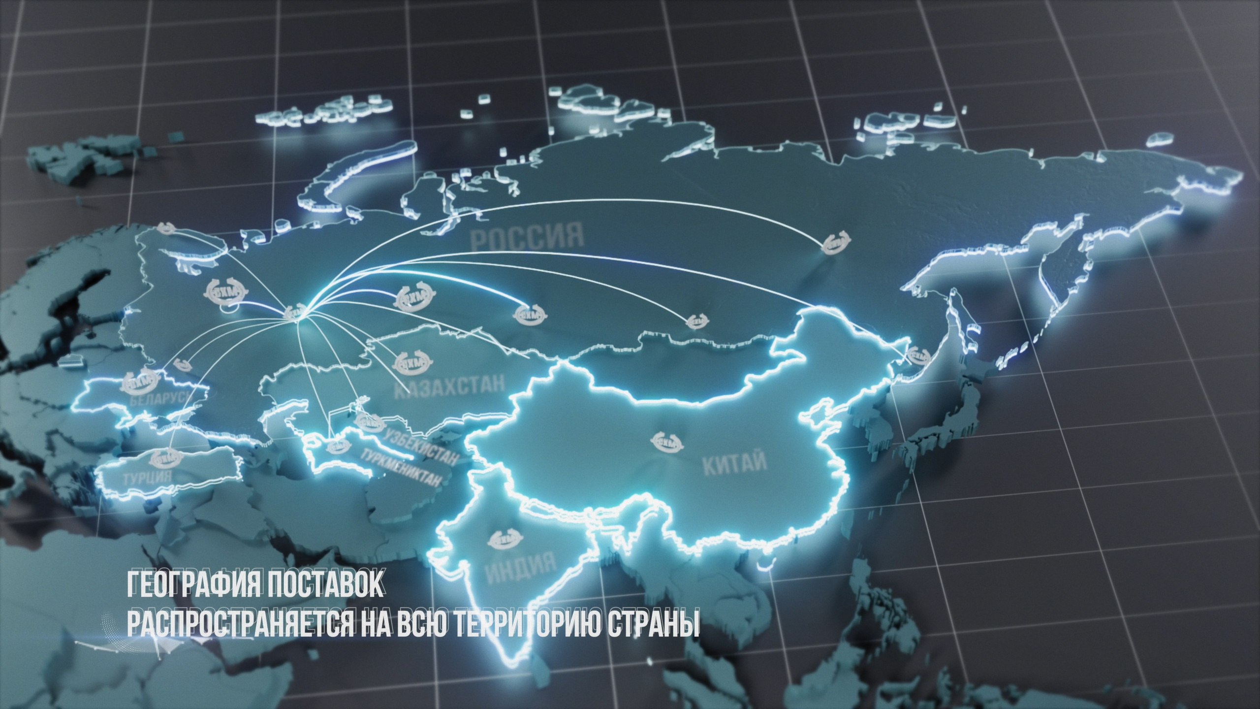Корпоративные фильмы и презентации. Заказать видео о компании. Видеосъемка — Продакшн полного цикла — Услуги видеооператора в Пензе