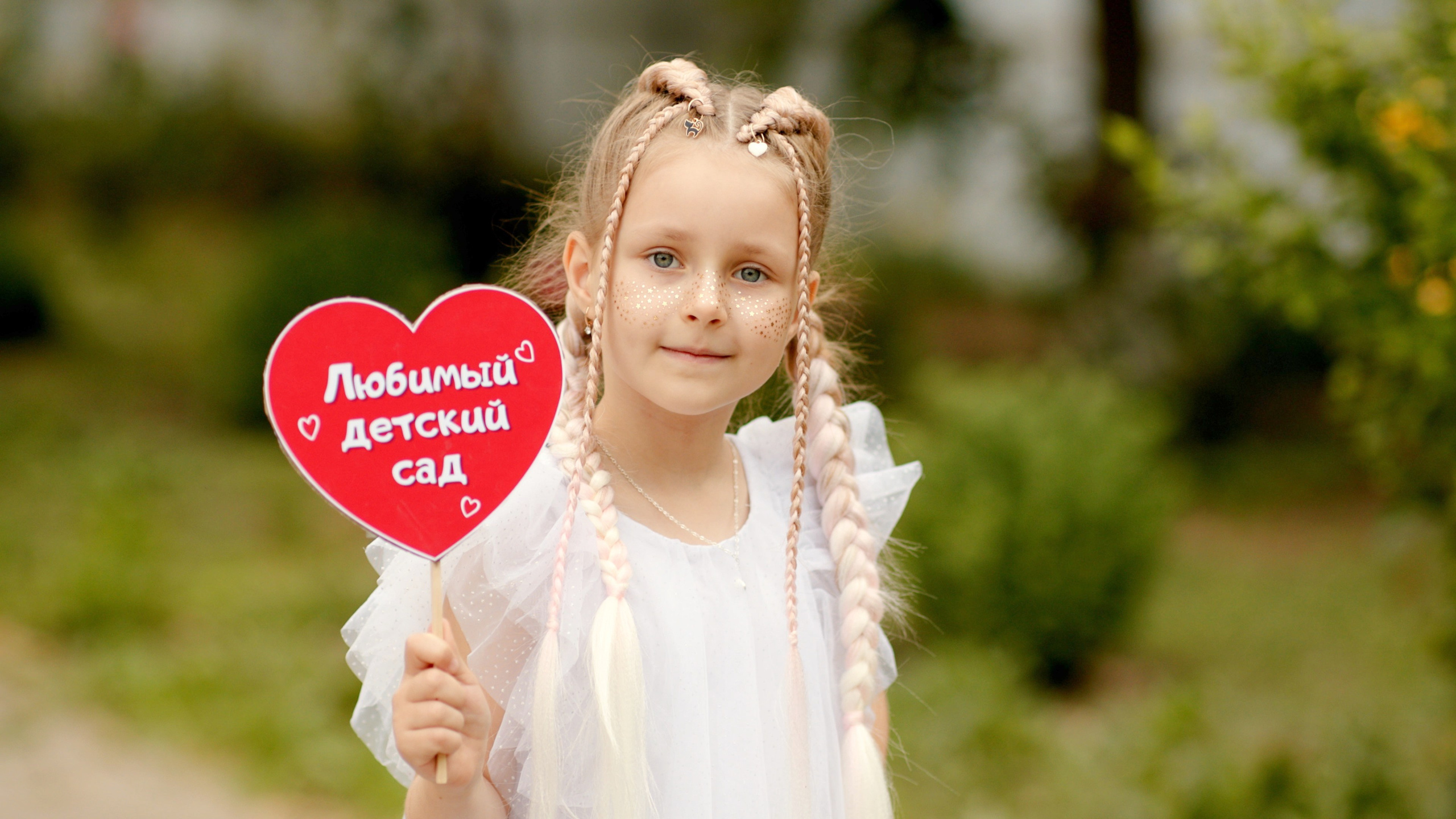 Прайс сезона 2026. Видеосъемка свадеб в Ростове-на-Дону Студия Феликс