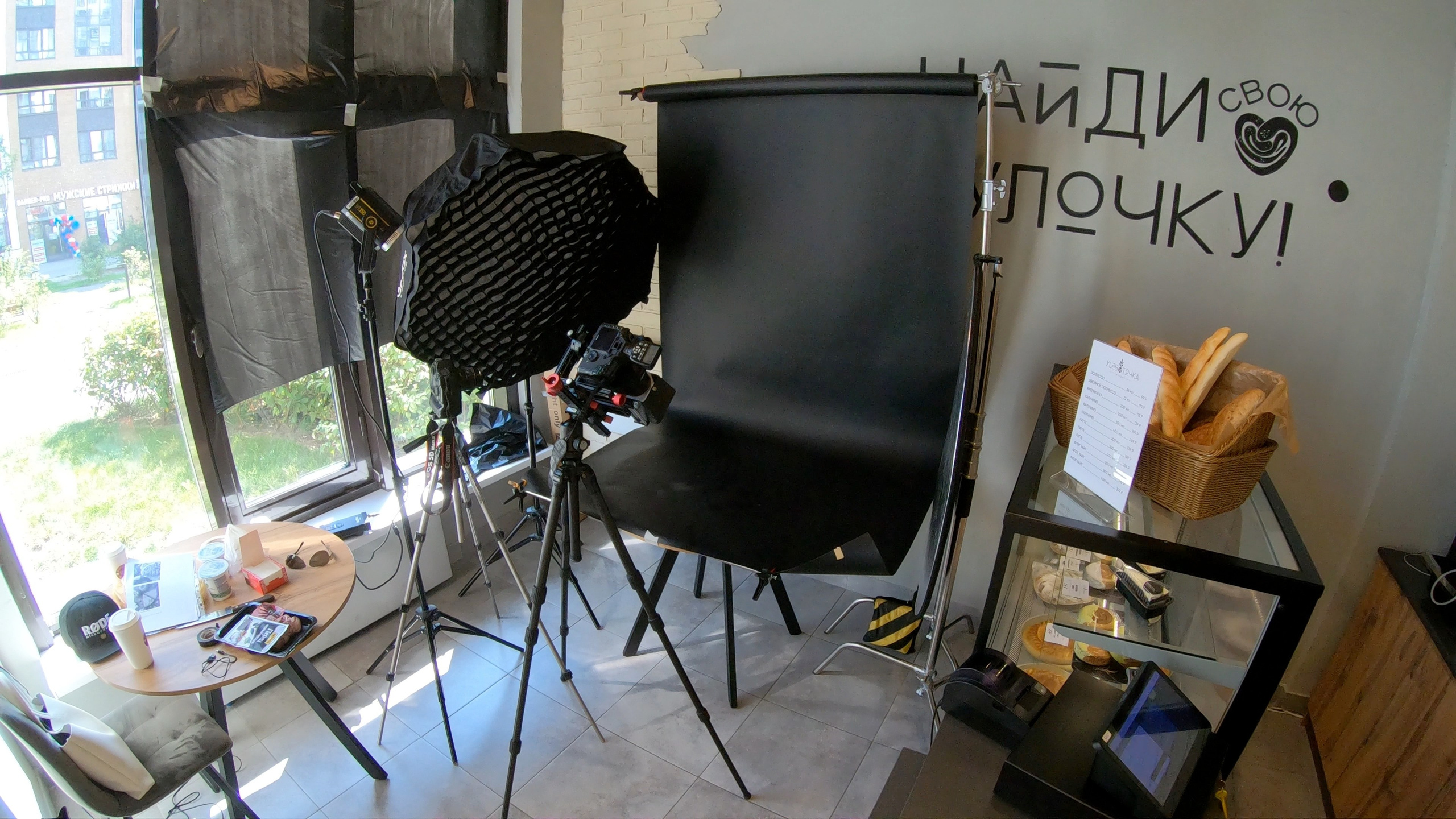 Фотограф на час — инструкция по применению. Плёночный фотограф, заказать фото на плёнку в Москве — Георгий Романов