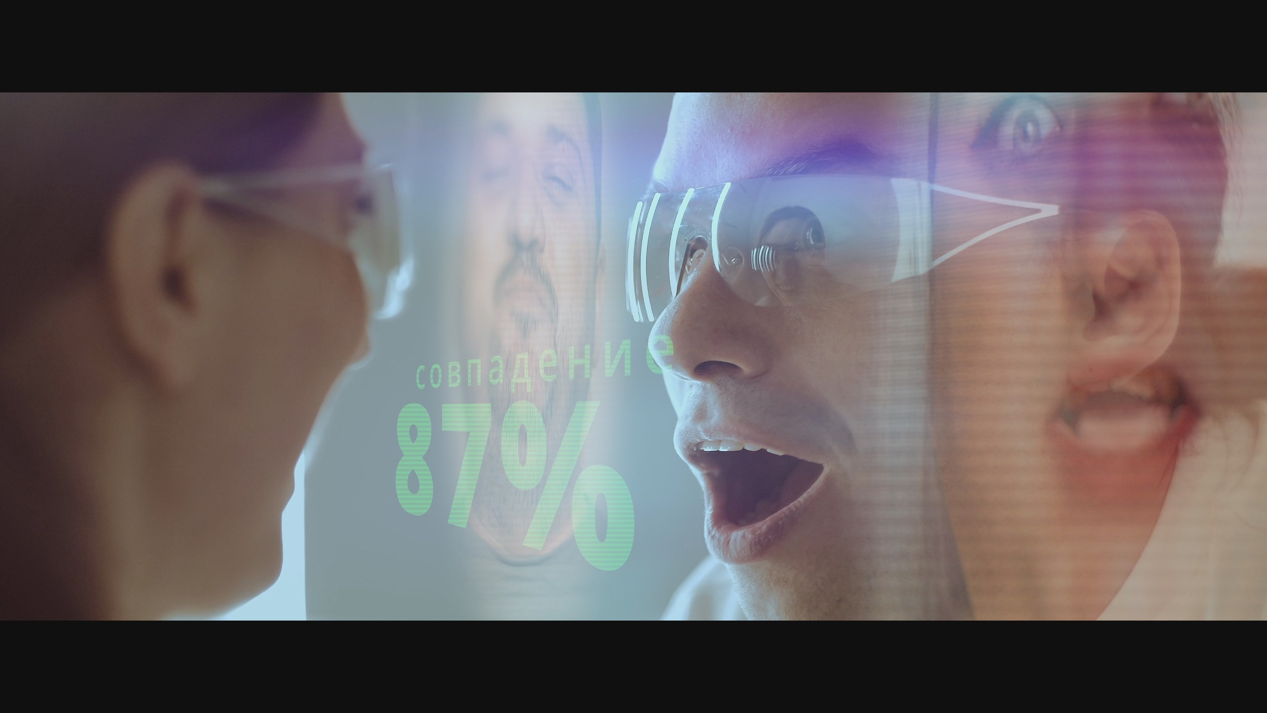 Кадр из короткометражного фильма "СвидАIние"  реж. Александр Гладкий