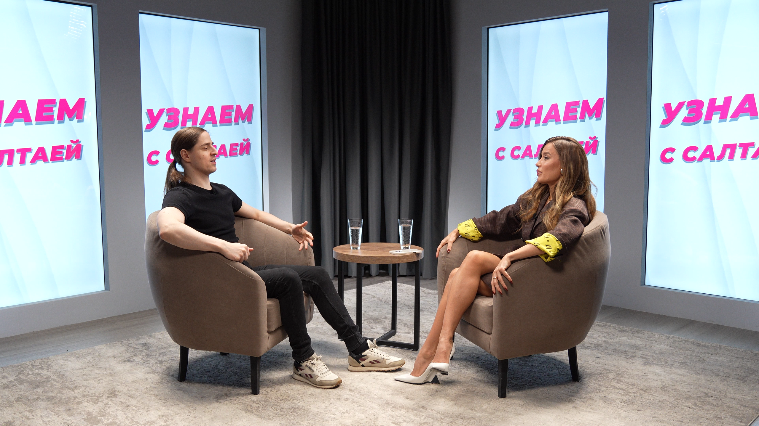 Монтаж. Главная