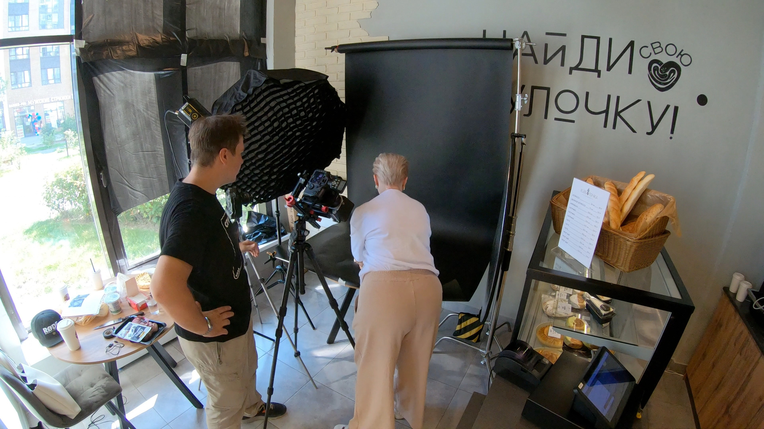 Фотосъемка еды и напитков для коммерческого сайта. Рекламный и коммерческий фотограф | Георгий Романов