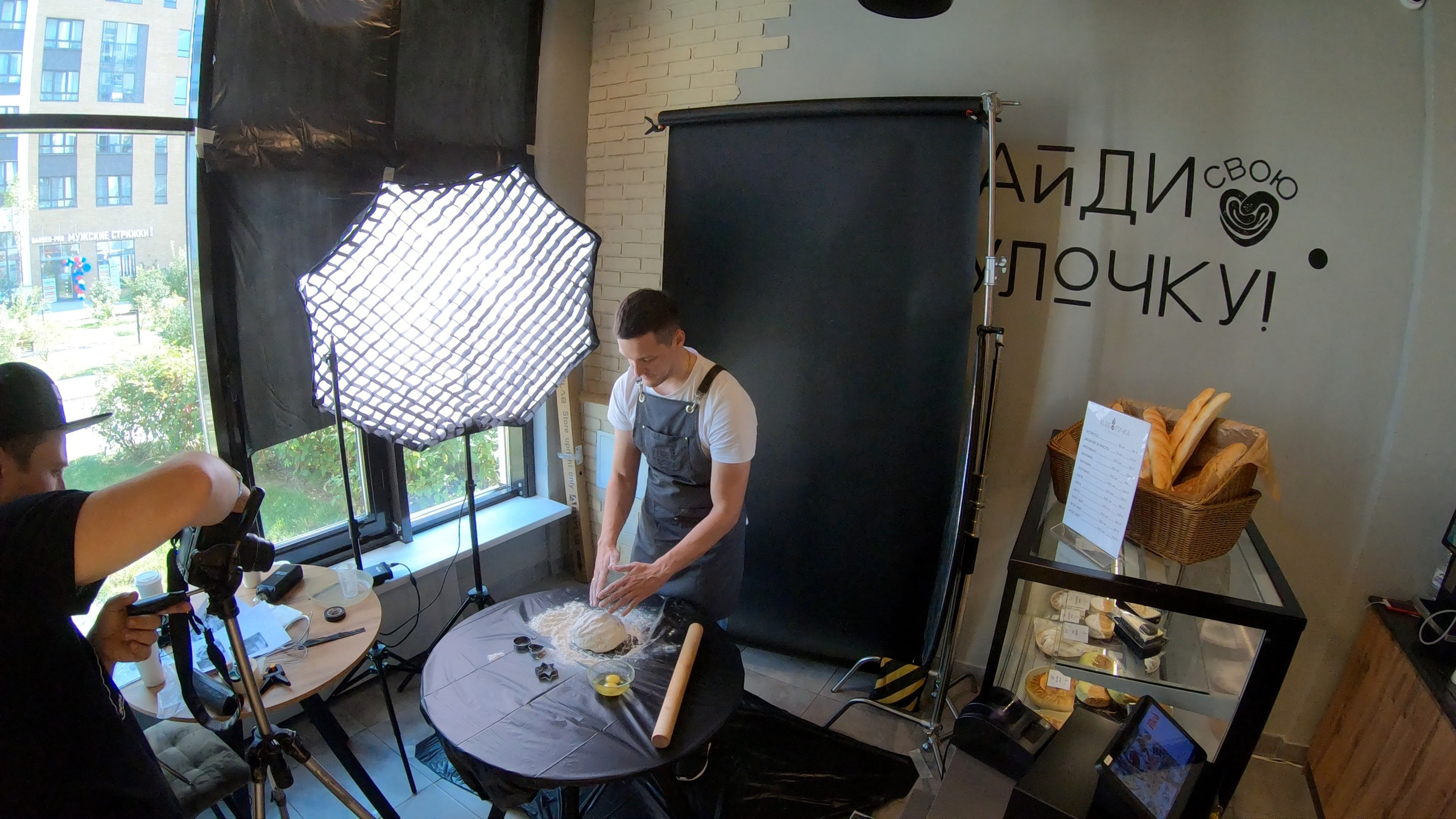 Фотосъемка еды и напитков для коммерческого сайта. Рекламный и коммерческий фотограф | Георгий Романов