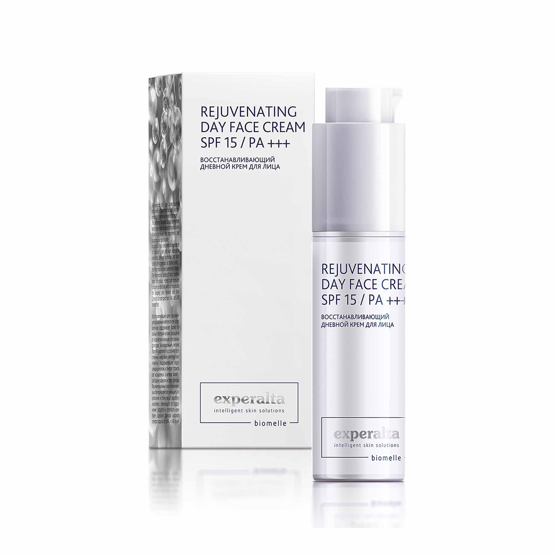 Восстанавливающий дневной крем для лица SPF 15 / PA +++ от Сибирское Здоровье