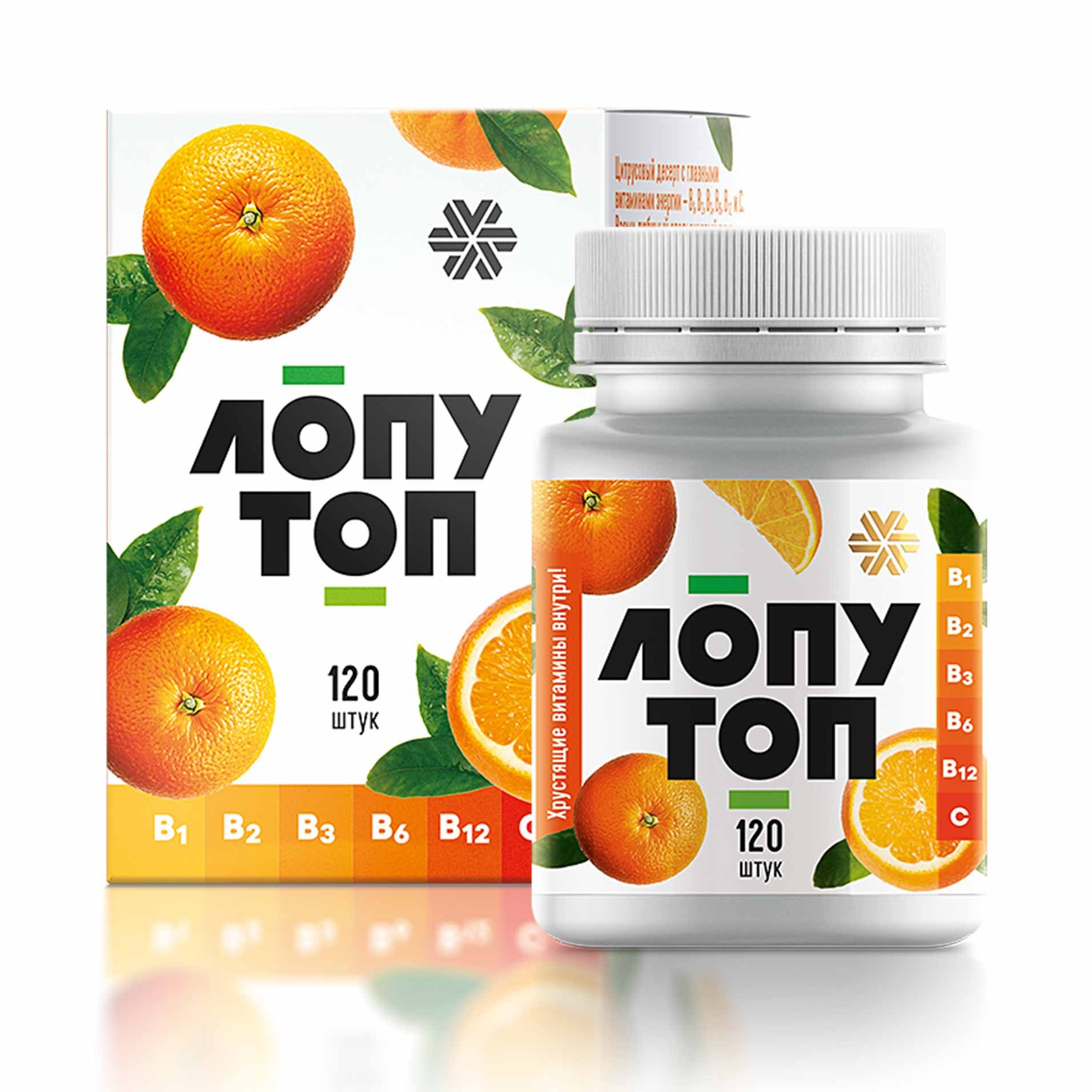 Цитрусовое драже с витаминами «Лопутоп» от Сибирское здоровье
