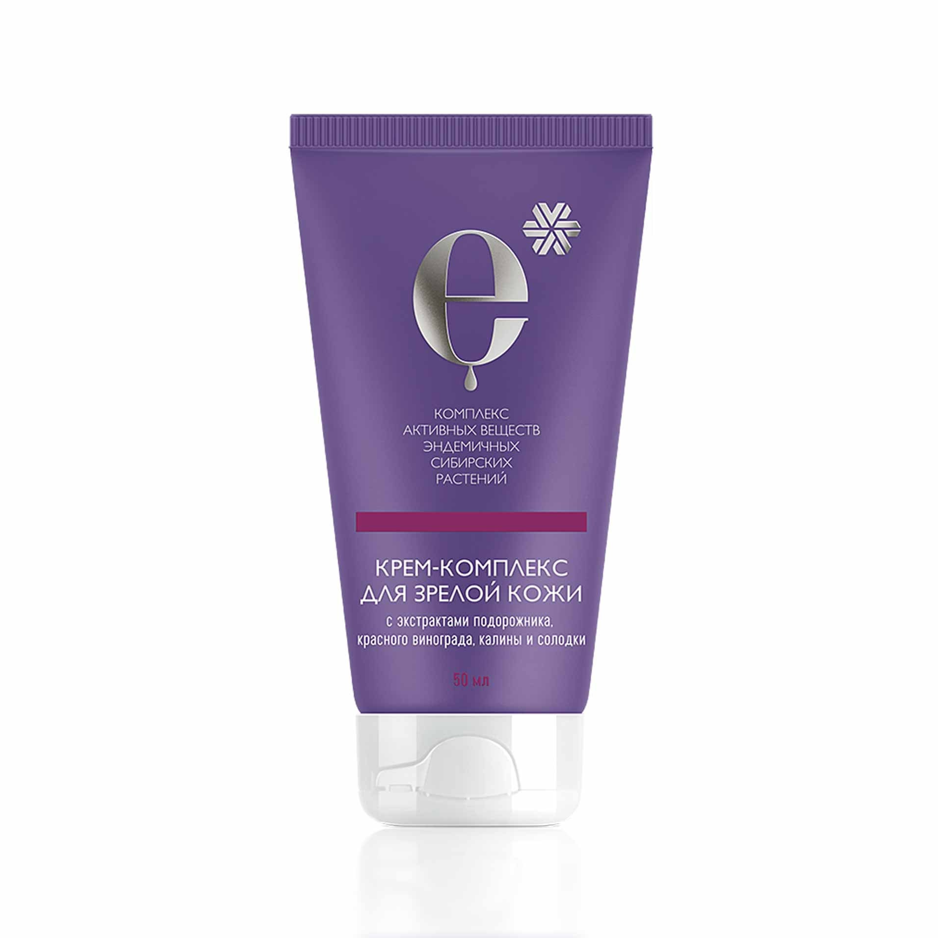 Крем-комплекс для зрелой кожи от Сибирское Здоровье