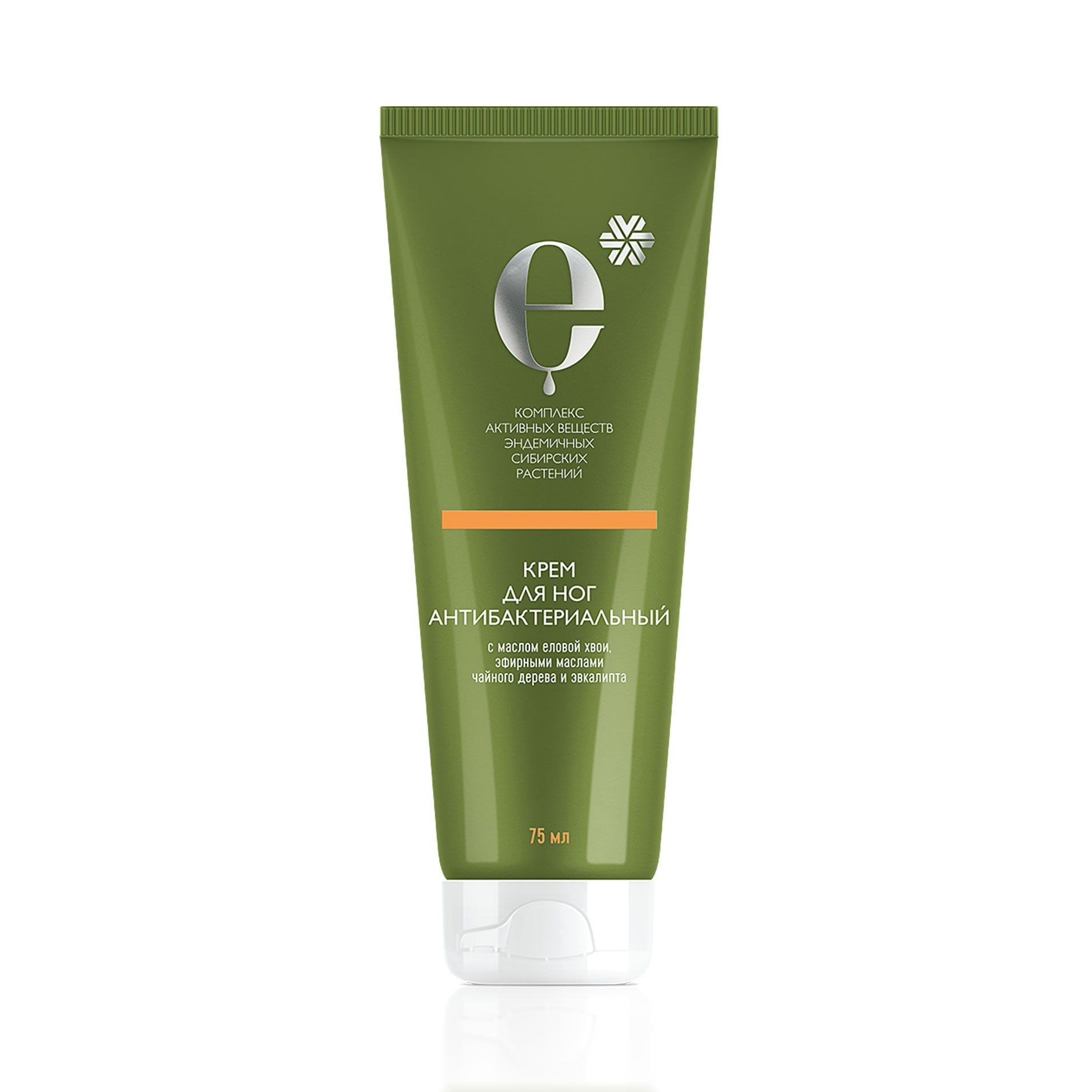 Крем для ног антибактериальный от Сибирское здоровье