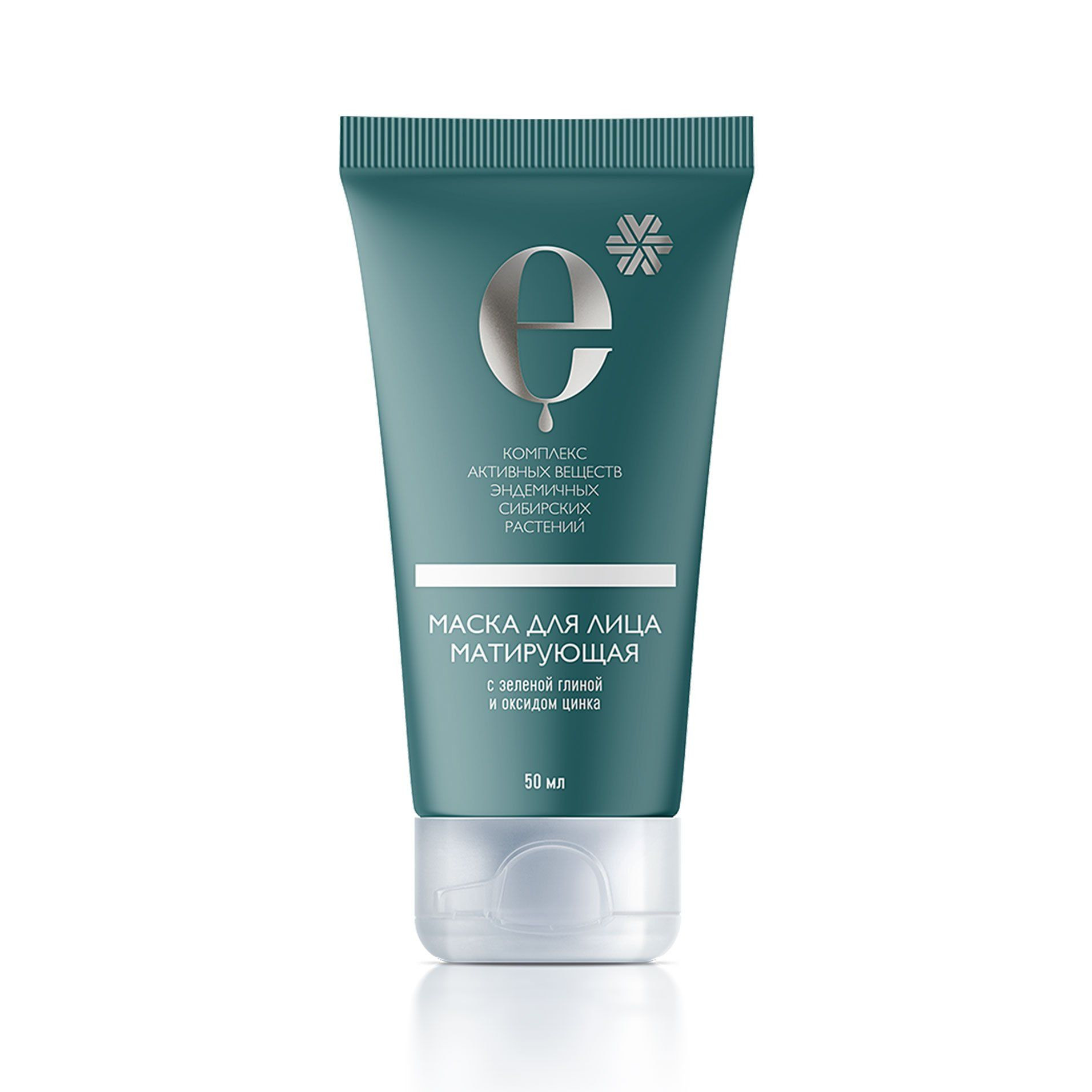 Маска для лица матирующая от Сибирское Здоровье