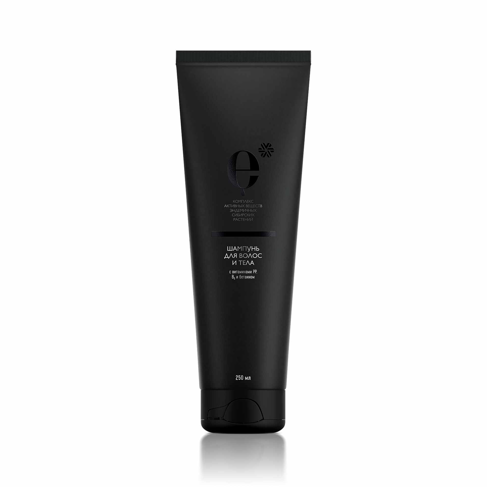 Шампунь для волос и тела мужской ENDEMIX от Сибирское здоровье