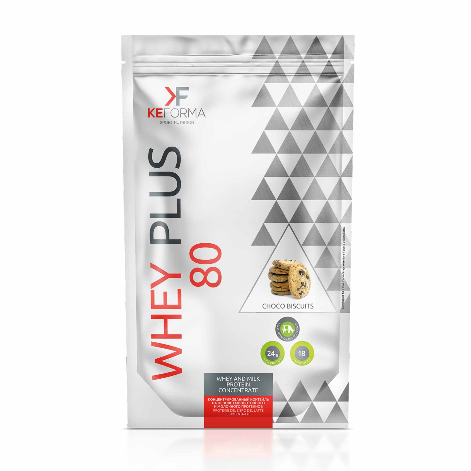 Протеин WHEY PLUS 80 (печенье с шоколадом) Keforma от Сибирское Здоровье